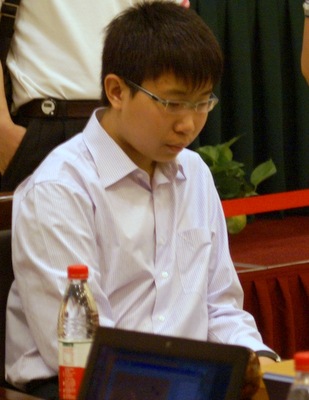 Wang Chen